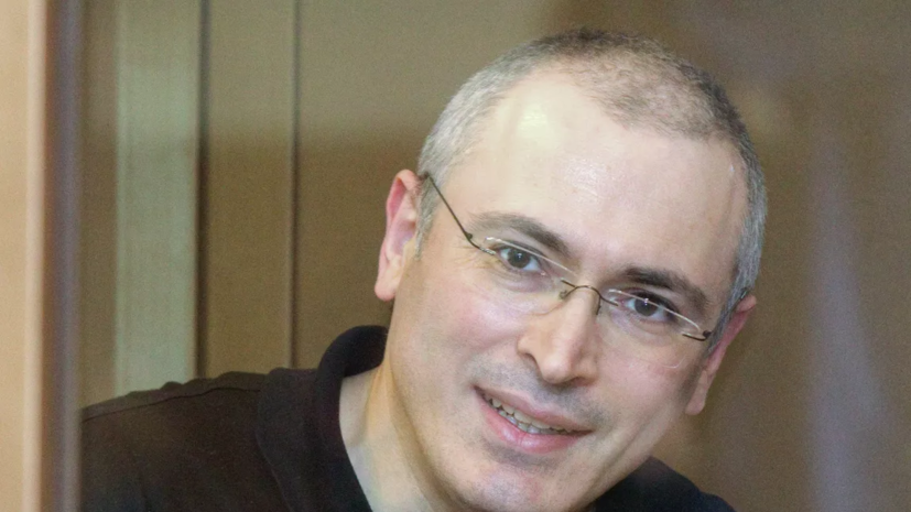 Бизнесмен Матус заявил, что Ходорковский выселил главу СБ из дома за проступки