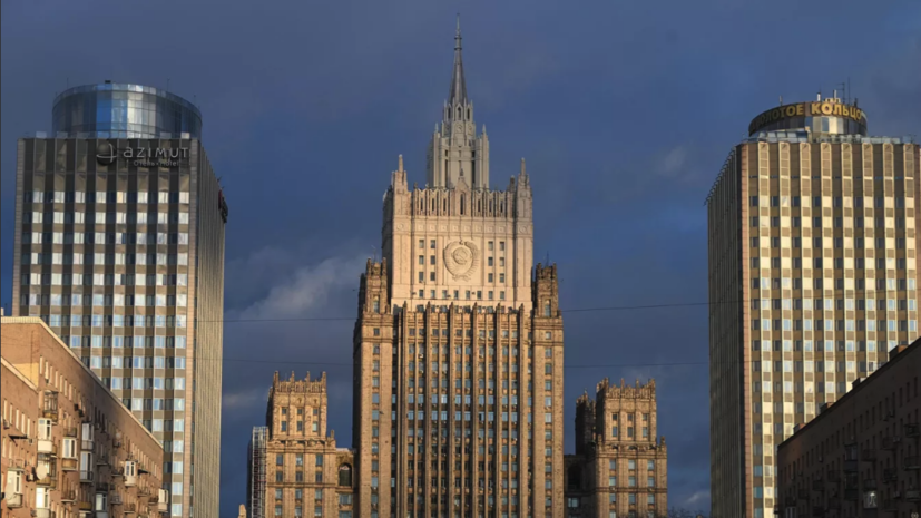МИД: неспособность США продвигать договорённости Анкориджа — не проблема России