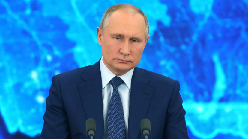 Путин заявил об осложнении военно-политической ситуации в мире