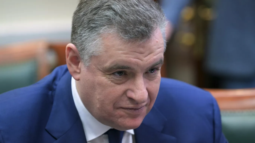 Слуцкий назвал тактической уловкой объявление Зеленским режима тишины