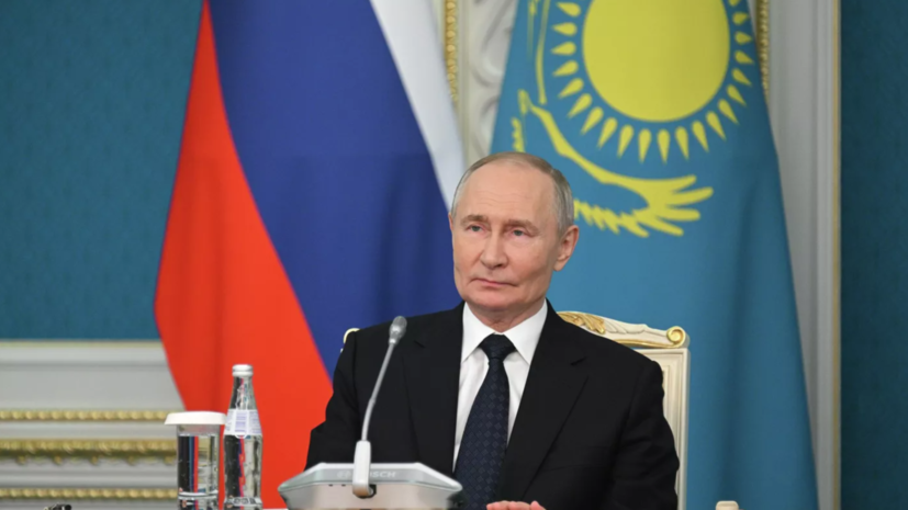 Путин: Россия повысит цены на энергоносители для Армении при ее выходе из ЕАЭС