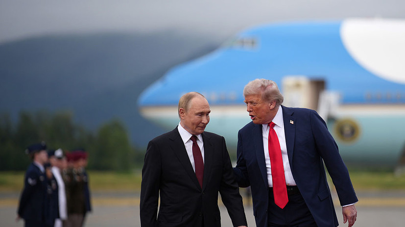 SC: Европа находится в уязвимом положении из-за визитов Путина и Трампа в Китай