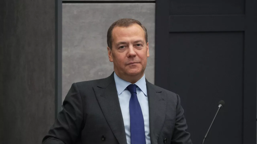Медведев посоветовал Пашиняну начинать переговоры о поставках газа из США
