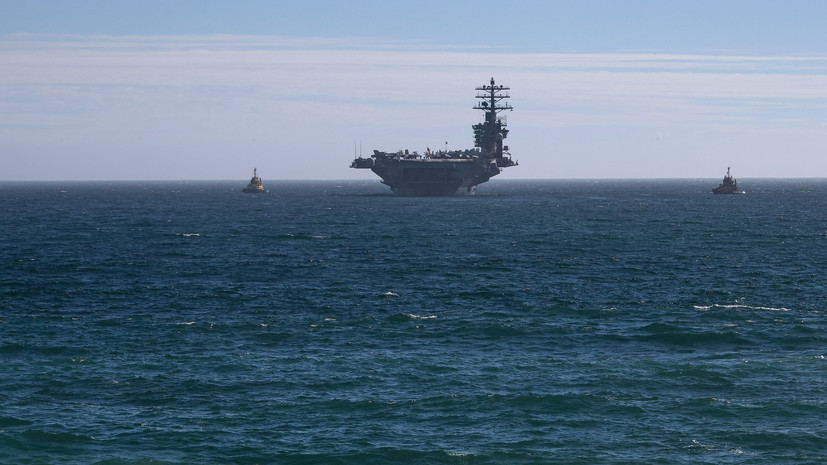SOUTHCOM: авианосная ударная группа ВС США вошла в Карибское море