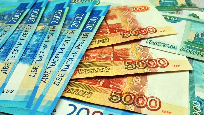 Названы российские регионы со средними зарплатами выше 1 млн рублей