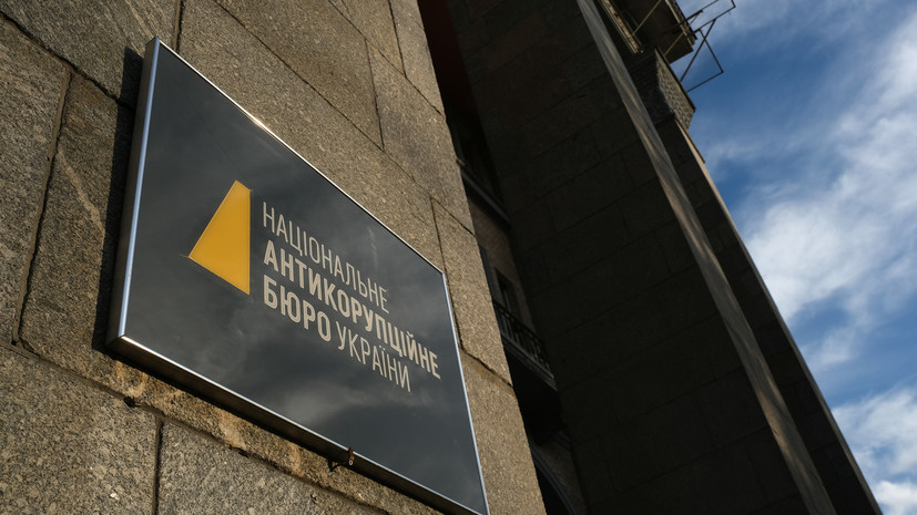 Аналитик Меркурис: обыски НАБУ в Киеве напоминали начало госпереворота