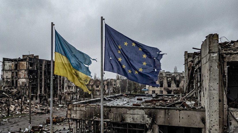 «Катастрофа для Украины и Европы»: СМИ заявили о необходимости серьёзных уступок со стороны Киева ради мира