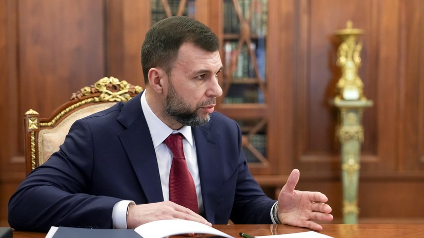 Пушилин: в ДНР готовят новые алгоритмы для сдачи в плен военных ВСУ