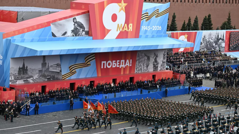 МВД: празднование Дня Победы прошло в России без правонарушений