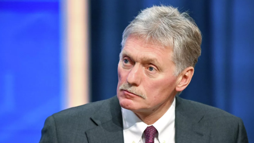 Песков: экономику России нельзя застраховать от глобальной волатильности