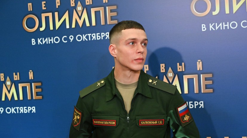 Актёр Глеб Калюжный вернулся из армии