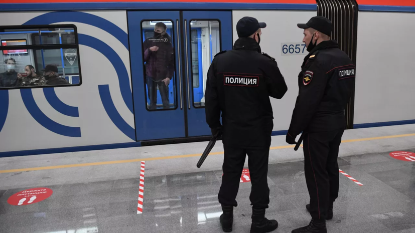 В СК заявили о задержании мужчины, совращавшего школьницу в московском метро