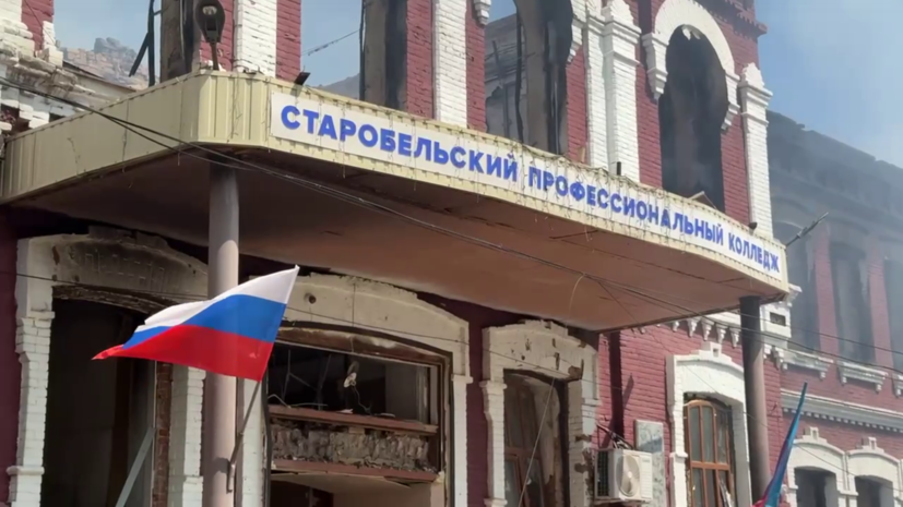 Студент Старобельского колледжа рассказал, как произошла атака ВСУ