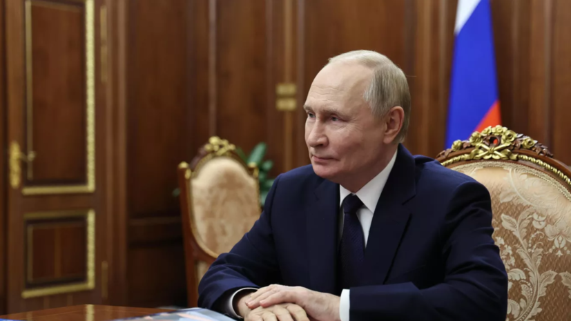 Путин отметил положительные тенденции в темпах роста экономики в России