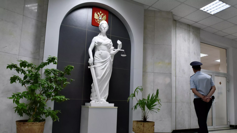 Суд в Москве приговорил к 18 годам колонии члена банды спецназовцев за убийства