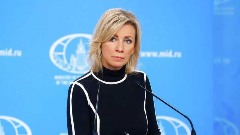 Захарова: об ударе ВСУ в Старобельске молчат слушавшие фейки об украденных детях