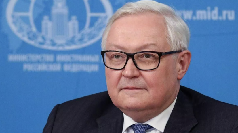 Рябков заявил, что никакие «зонтики» не спасут противников России