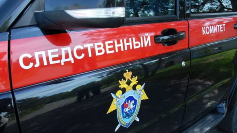 СК: пропавший в Крыму барабанщик Сысоев найден мёртвым