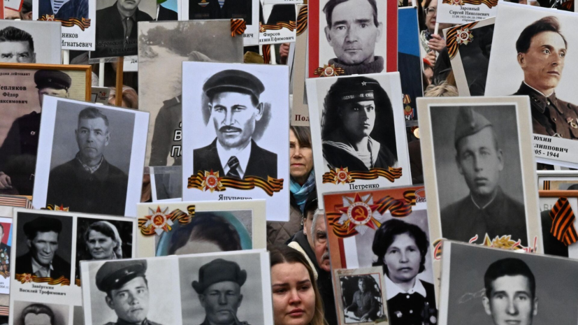 Проукраинские активисты устроили провокацию на «Бессмертном полку» в Барселоне