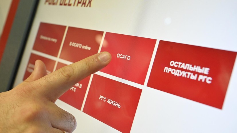 «Росгосстрах» предупредил о наступлении сезона активности змей в России