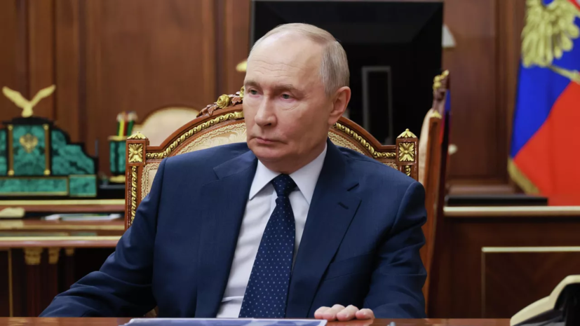 Путин на следующей неделе примет участие в саммите Россия — АСЕАН в Казани