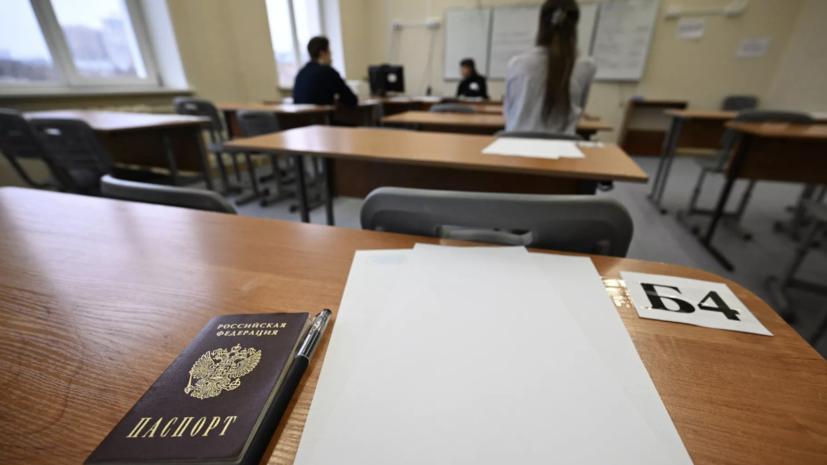 Депутат ГД Чаплин: волонтёрство принесёт школьникам дополнительные баллы к ЕГЭ