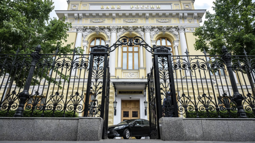 Михаил Мамута назначен заместителем председателя Банка России