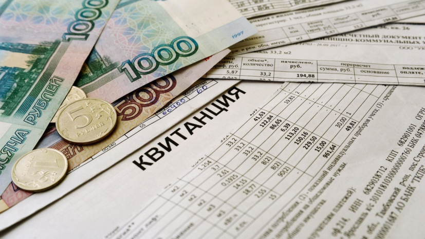 В ФАС опровергли слухи об индексации тарифов на коммунальные услуги с 1 июля