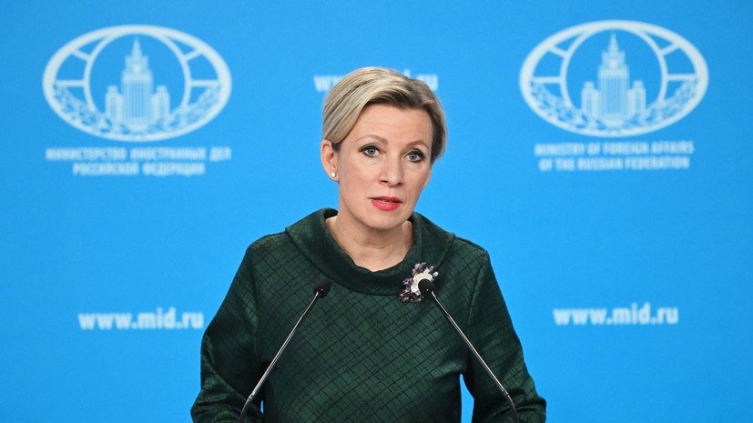 Захарова назвала атаку ВСУ на панораму обороны Севастополя варварским актом