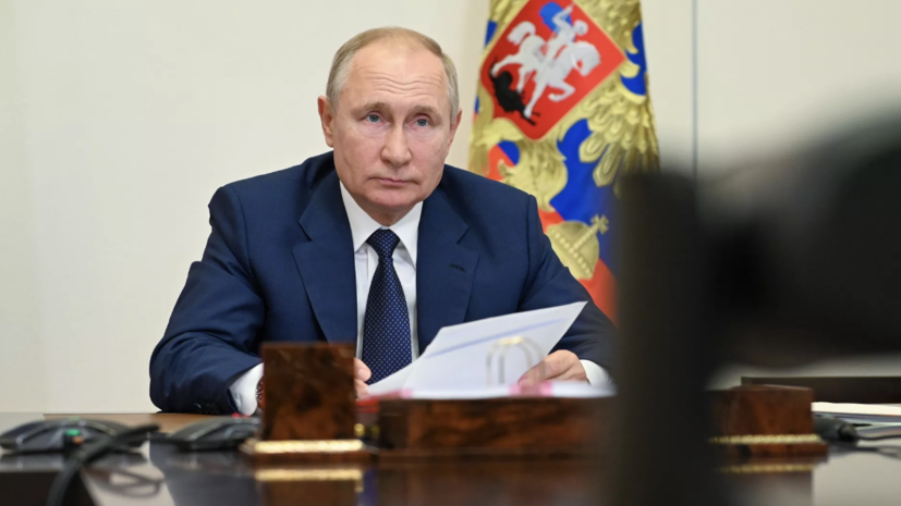 Путин отметил мужество бойцов СВО из Татарстана