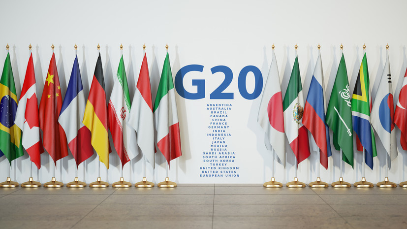 МИД: Россия заявила демарши из-за недопуска делегатов на G20