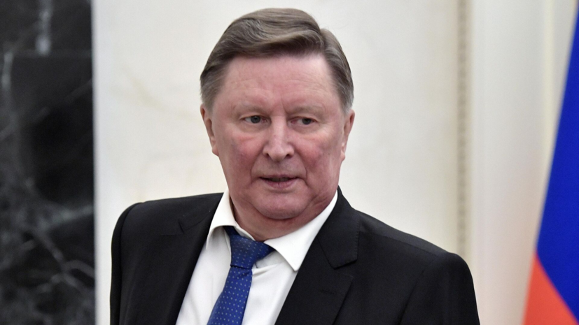 Умер экс-глава Минобороны Сергей Иванов