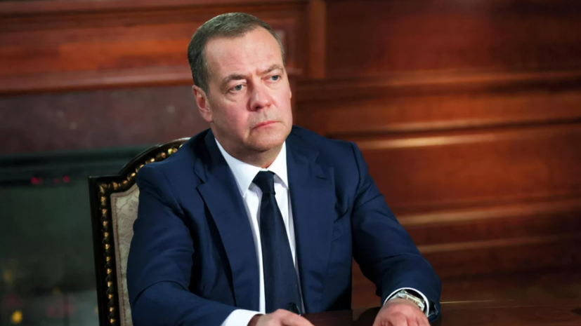 Медведев: Россия не будет отвечать на атаку ВСУ по музею «Оборона Севастополя»