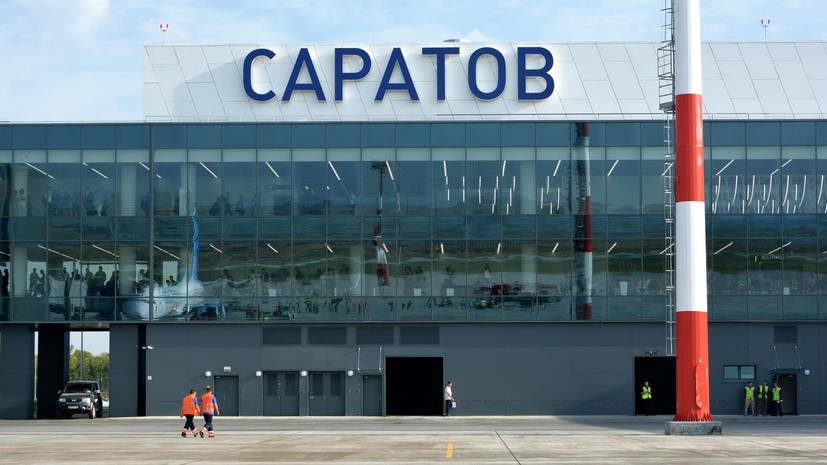 Аэропорт Саратова ввёл временные ограничения на полёты