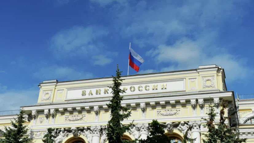 Сечин: вопросы со ставкой ЦБ и с тарифами монополий необходимо решить