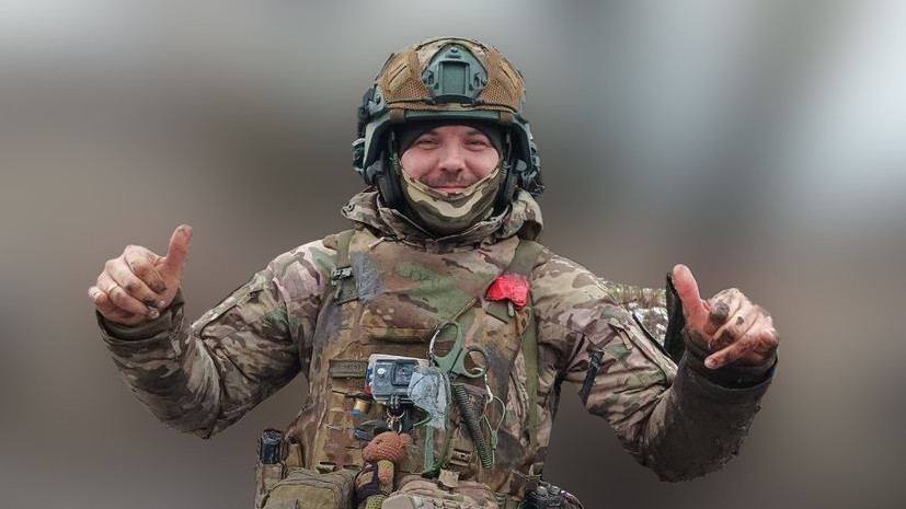 «Хладнокровие — это главное»: штурмовик, ставший сапёром, рассказал об обдуманном риске