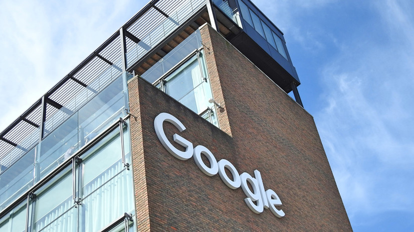 Арбитражный суд Москвы подтвердил взыскание 160,3 млрд рублей с Google Ireland