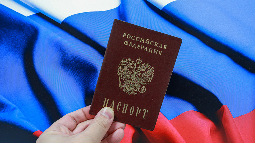 Юрист Хаминский: изменение внешности может стать поводом для замены паспорта