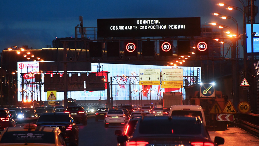 Минтранс разработает новый подход к скоростным лимитам на дорогах