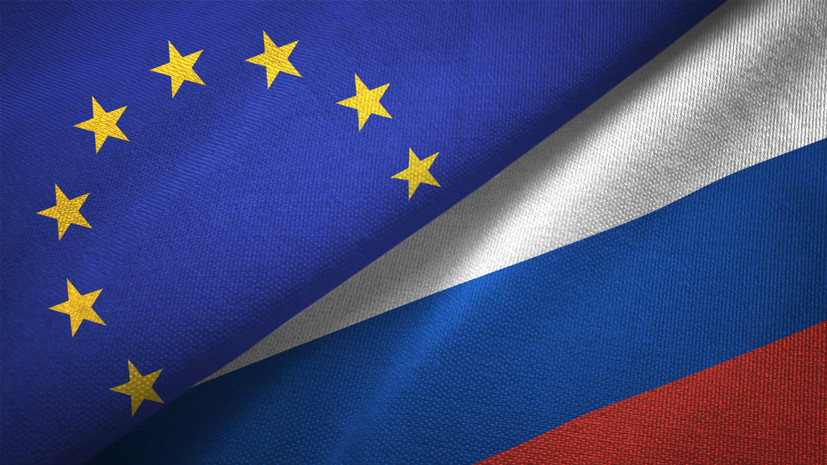 Figaro: в ЕС не могут договориться о начале диалога с Россией