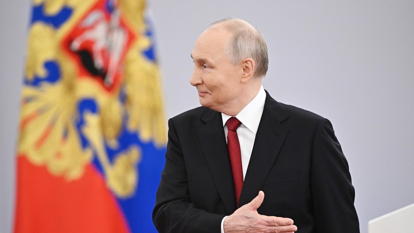 Путин: власти будут совершенствовать систему обучения ветеранов СВО