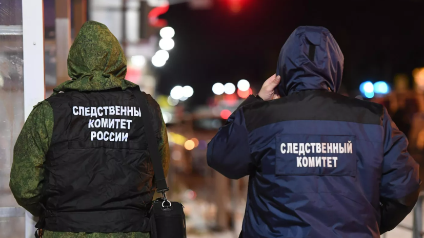 СК: поиски семьи Усольцевых временно остановлены