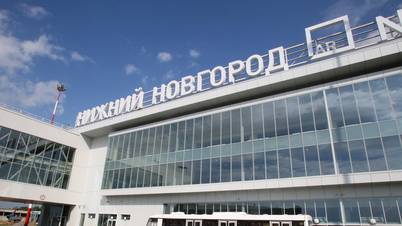 Аэропорт Нижнего Новгорода временно приостановил полёты