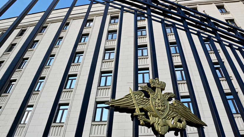 В МО заявили, что экипаж «Адмирала Григоровича» не нарушал международного права