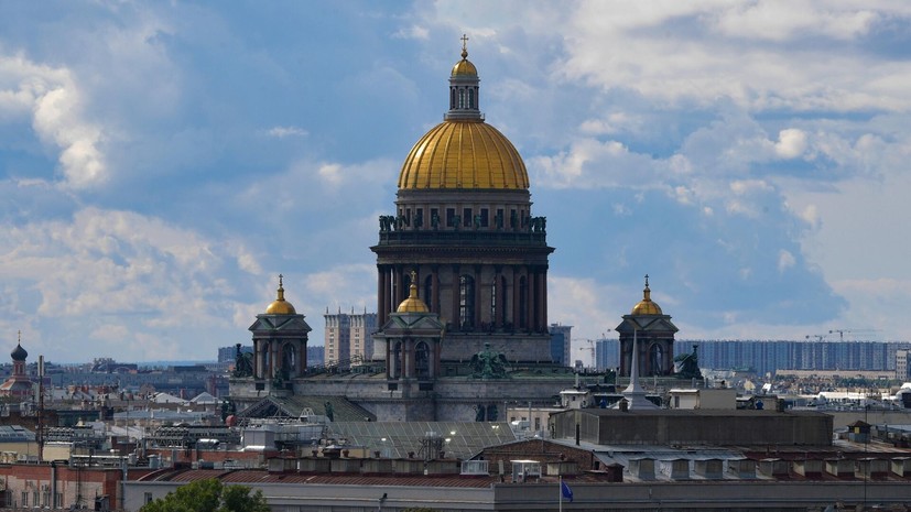 В Санкт-Петербурге стартовал XIV Международный юридический форум