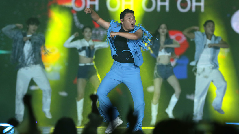 Автору хита Gangnam Style грозит срок за употребление психотропных препаратов