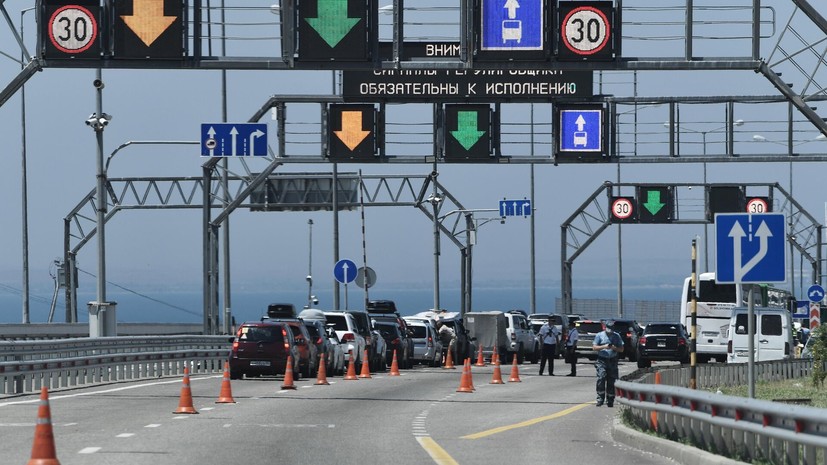 Движение по Крымскому мосту возобновили