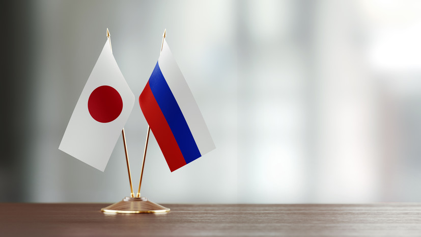 Посол Ноздрёв: Россия остаётся открытой для диалога с Японией