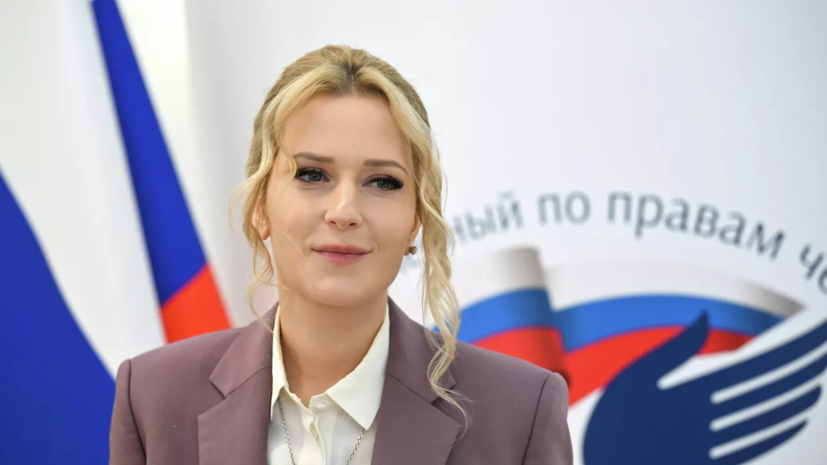 Лантратова: омбудсмены России и Украины договорились о посещении военнопленных
