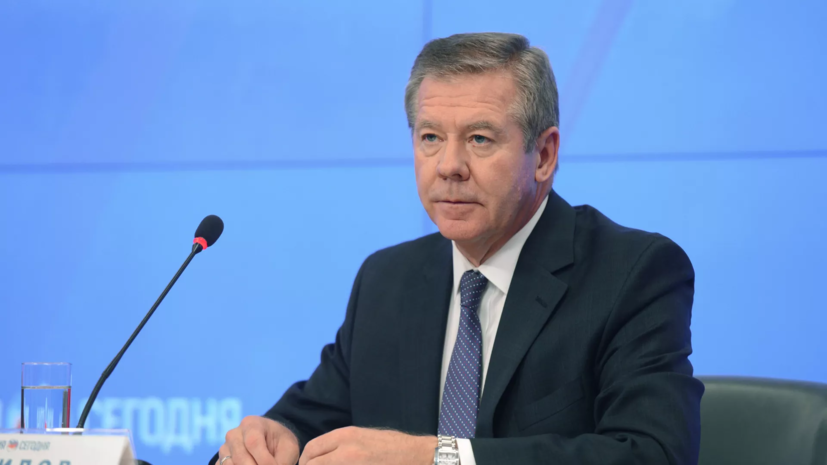 Гатилов: вопрос о реформе Совета Безопасности ООН назрел